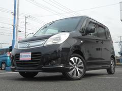 車輌の名前