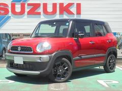 車輌の名前