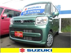 車輌の名前