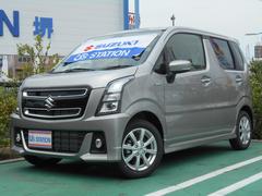 車輌の名前
