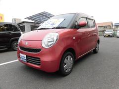 車輌の名前