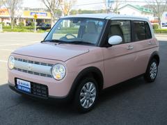 車輌の名前