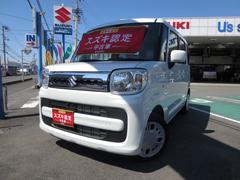 車輌の名前