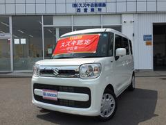 車輌の名前