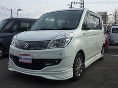 車輌の名前