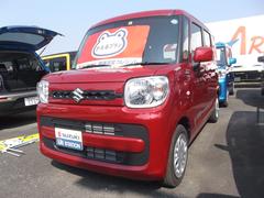 車輌の名前