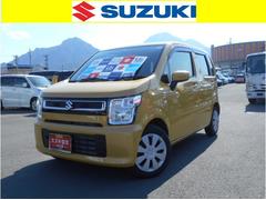 車輌の名前