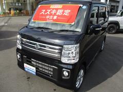 車輌の名前