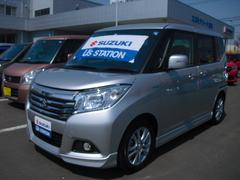 車輌の名前