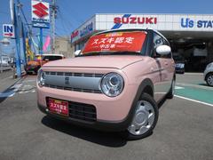 車輌の名前