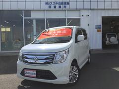 車輌の名前