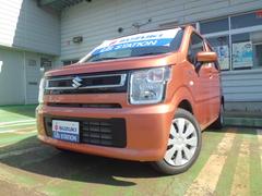 車輌の名前