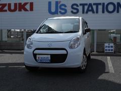 車輌の名前