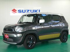 車輌の名前