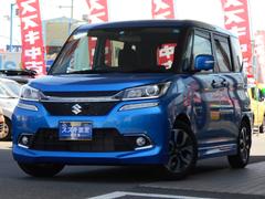 車輌の名前