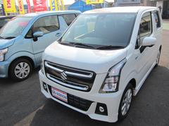 車輌の名前