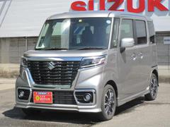 車輌の名前