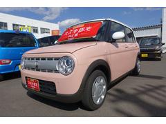車輌の名前