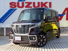 車輌の名前