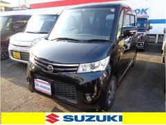 車輌の名前