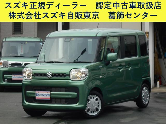 HYBRID G 衝突軽減ブレーキサポート 全方位モニター用(1枚目)