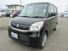 車輌の名前