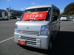 車輌の名前