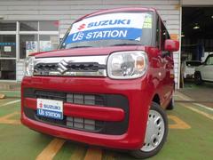 車輌の名前