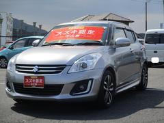 車輌の名前