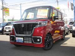 車輌の名前
