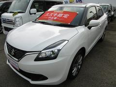 車輌の名前