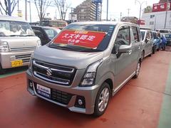 車輌の名前