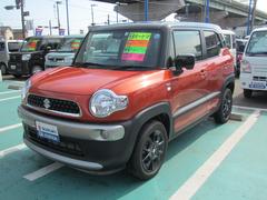 車輌の名前