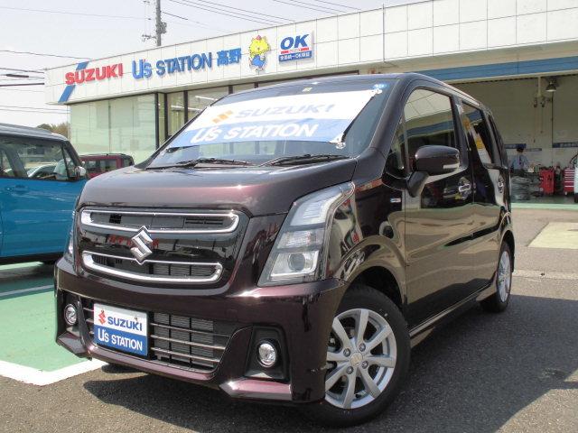 スティングレー HYBRID X(1枚目)