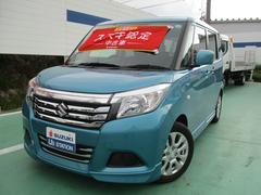 車輌の名前