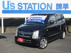 車輌の名前