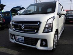 車輌の名前
