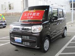 車輌の名前
