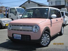 車輌の名前