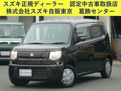 車輌の名前