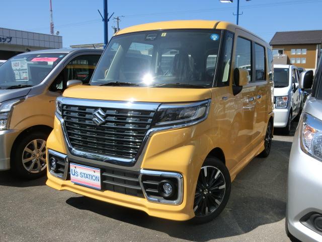 カスタム HYBRID XS(1枚目)