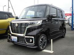 車輌の名前