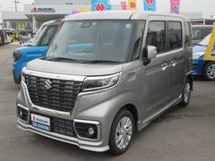 車輌の名前