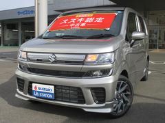 車輌の名前