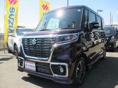 車輌の名前