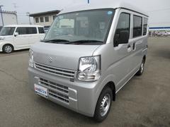 車輌の名前