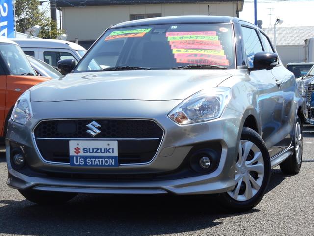 XRリミテッド 衝突軽減S 全方位カメラ(1枚目)