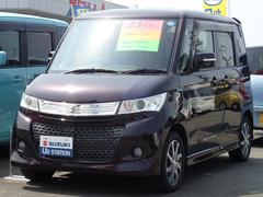 車輌の名前