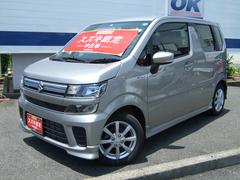 車輌の名前