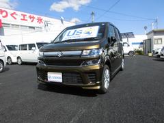 車輌の名前